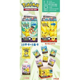 POKEMON SZASZETKA KARTY KOLEKCJONERSKIE 10 KART