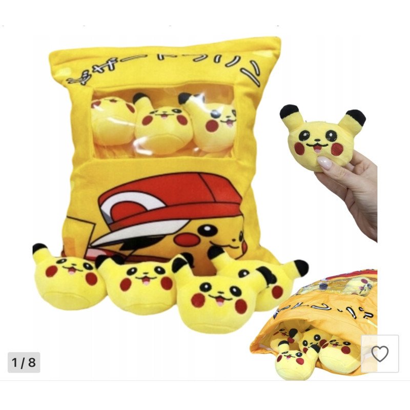 PODUSZKA PUDDING Z MASKOTKAMI DOO RZUCANIA PIKACHU PODUSZKA PUDDING Z MASKOTKAMI DOO RZUCANIA PIKACHU