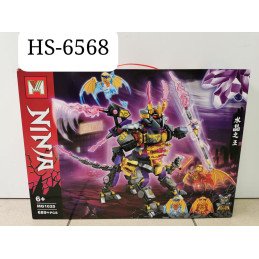 KLOCKI 689PCS+ NINJA