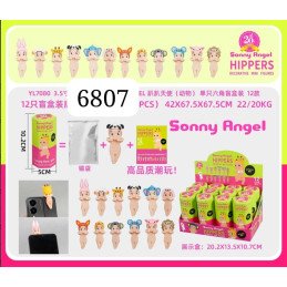 LALKA FIGURKI NA TELEFON SONNY ANGEL