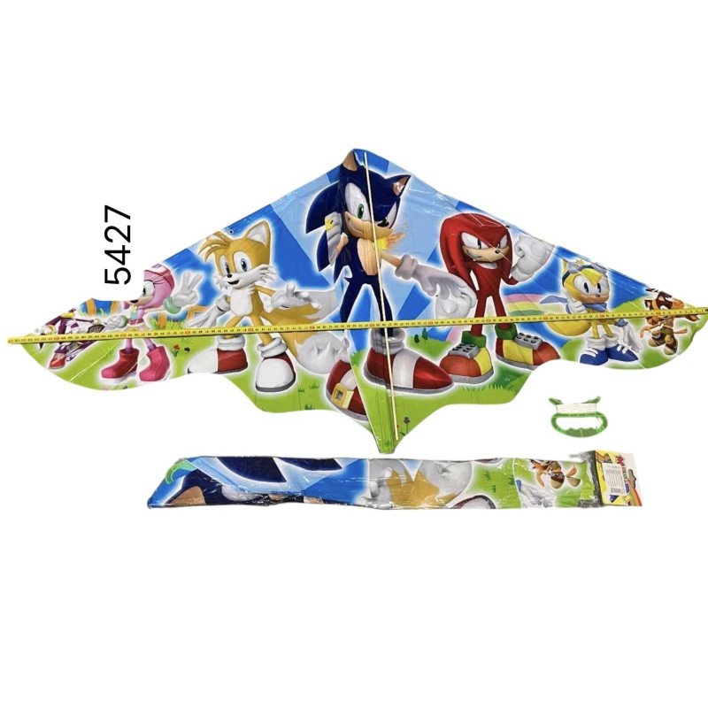 LATAWIEC SONIC