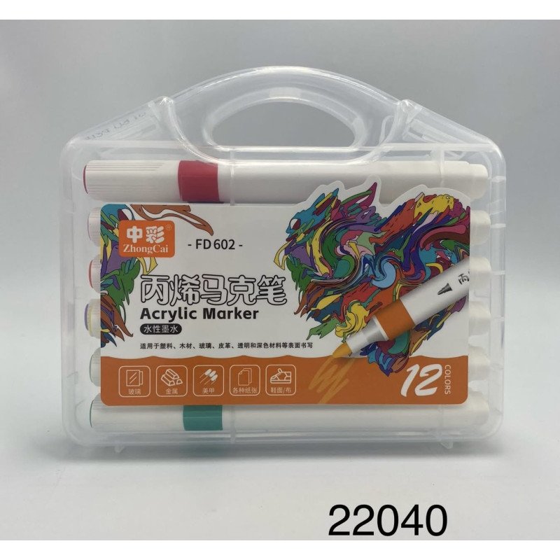 MARKERY AKRYLOWE 12 SZTUK ZESTAW MARKERÓW MARKERY AKRYLOWE 12 SZTUK ZESTAW MARKERÓW