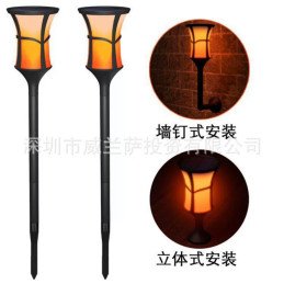 2X LAMPA SOLARNA LED