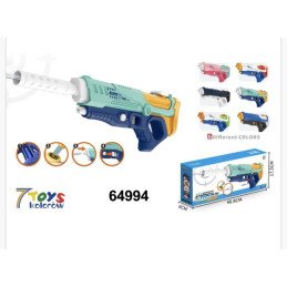 PISTOLET WODNY ELEKTRYCZNY