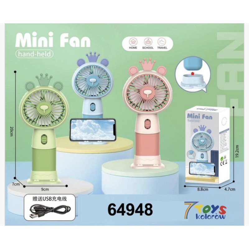 MINI WIATRAK ELEKTRYCZNY MINI WIATRAK ELEKTRYCZNY