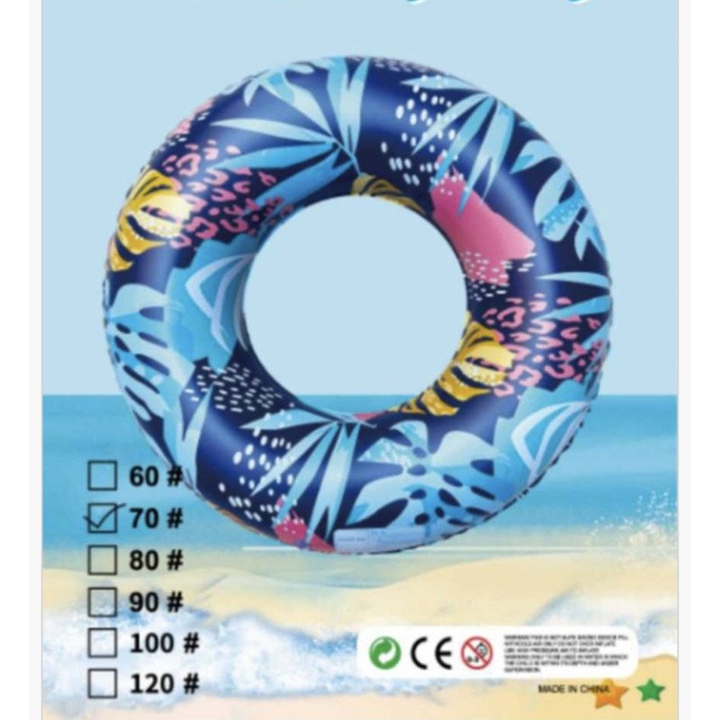 KÓŁO DO PŁYWANIA 60CM KÓŁO DO PŁYWANIA 60CM