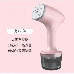 PAROWNICA 1000WATT 260ML POJEMNOŚĆ