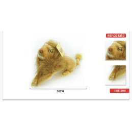 PLUSZOWA MASKOTKA LEW 30CM