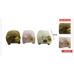 PLUSZOWA MASKOTKA KAPIBARA KWADRATOWA 20CM