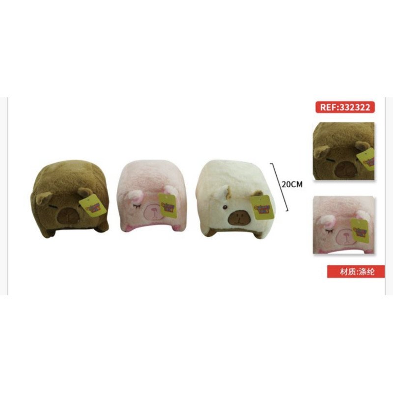 PLUSZOWA MASKOTKA KAPIBARA KWADRATOWA 20CM PLUSZOWA MASKOTKA KAPIBARA KWADRATOWA 20CM