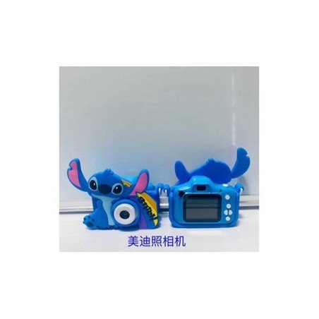 STITCH APARATY CYFROWY DLA DZIECI