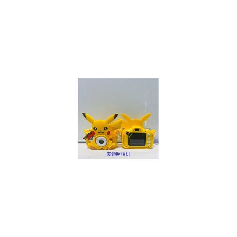 POKEMON APARATY CYFROWY DLA DZIECI POKEMON APARATY CYFROWY DLA DZIECI