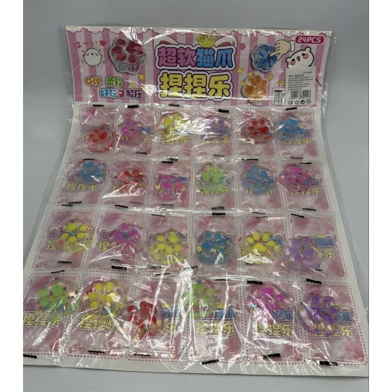 ZESTAW 24SZT SQUISHY GNIOTEK ŁAPKI ZESTAW 24SZT SQUISHY GNIOTEK ŁAPKI