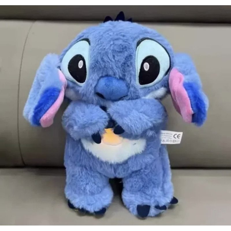 SZUMIŚ STITCH ODDYCHAJĄCA PRZYTULANKA MASKOTKA SZUMIŚ STITCH ODDYCHAJĄCA PRZYTULANKA MASKOTKA