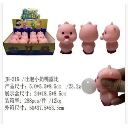 SQUISHY GNIOTEK BLOW BUBBLE