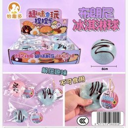 SQUISHY GNIOTEK CHOCOLATE