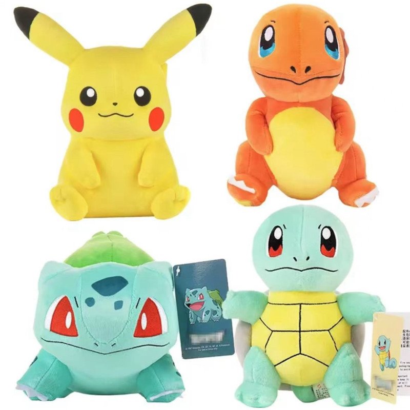 PLUSZOWA MASKOTKA POKEMON 25CM PLUSZOWA MASKOTKA POKEMON 25CM
