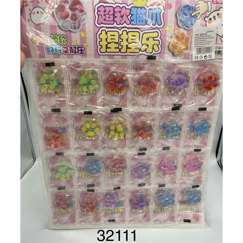 24SZT SQUISHY GNIOTEK MINI ŁAPKI 24SZT SQUISHY GNIOTEK MINI ŁAPKI
