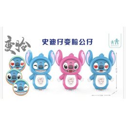 BRELOK STITCH CHANGE THE FACE