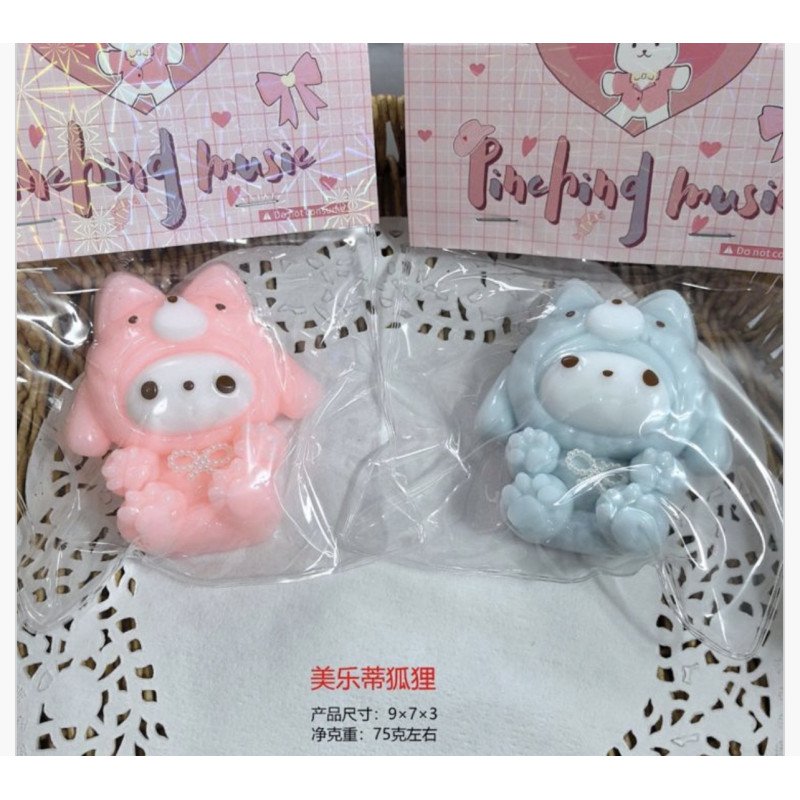 SQUISHY GNIOTEK LABUBU SQUISHY GNIOTEK LABUBU