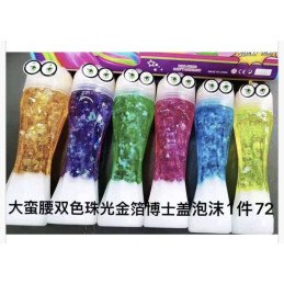 SLIME CRYSTAL MUD