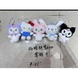 BRELOK PLUSZAK SANRIO