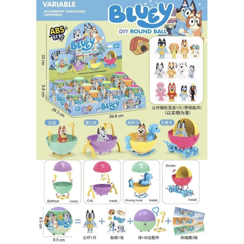 KULA Z FIGURKĄ BLUEY