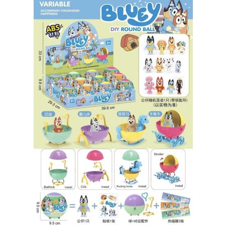 KULA Z FIGURKĄ BLUEY