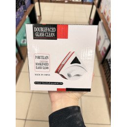 MAGNETYCZNA PODWÓJNA MYJKA DO OKIEN