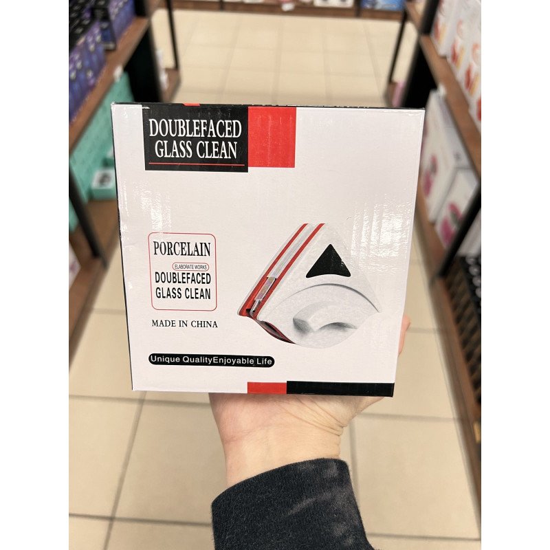 MAGNETYCZNA PODWÓJNA MYJKA DO OKIEN MAGNETYCZNA PODWÓJNA MYJKA DO OKIEN