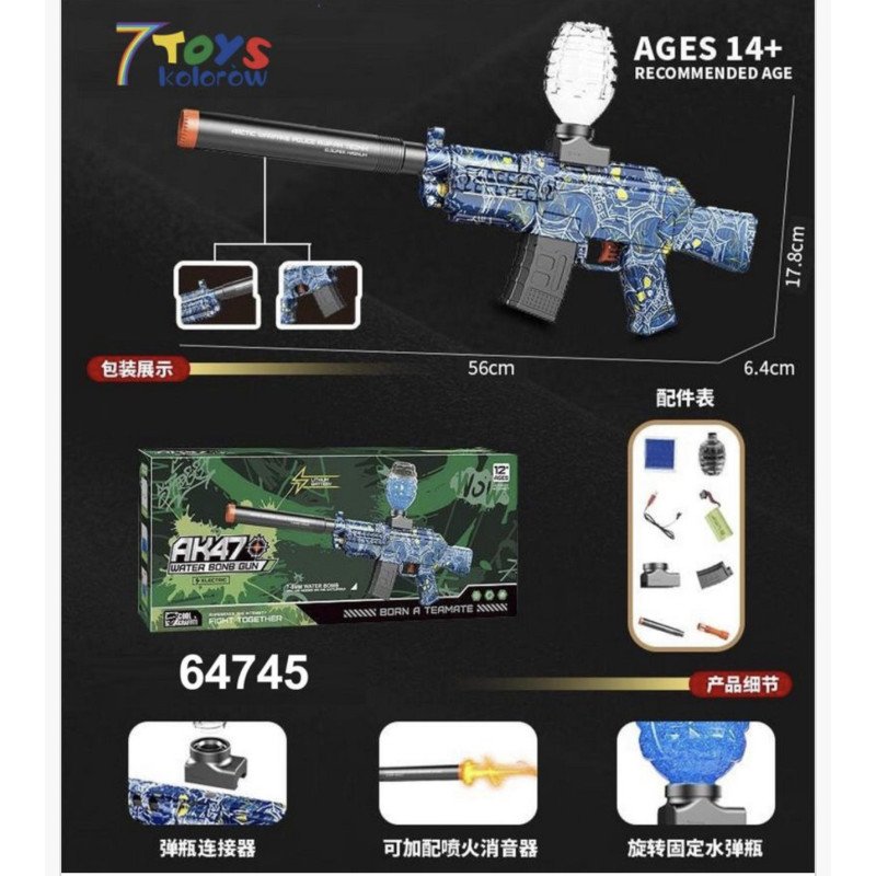PISTOLET NA KULKI WODNE PISTOLET NA KULKI WODNE