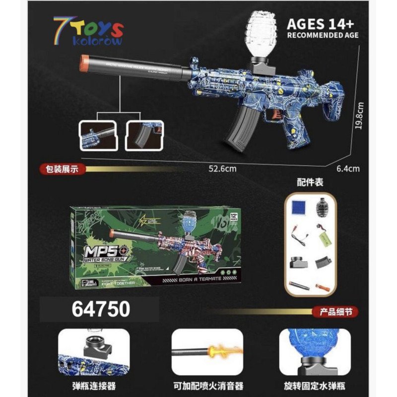 PISTOLET NA KULKI WODNE PISTOLET NA KULKI WODNE