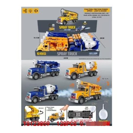 AUTA SPRAY TRUCK LIGHT & SOUND