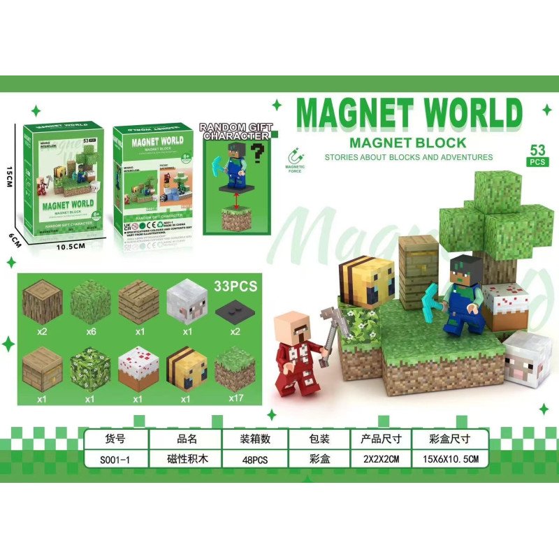 KLOCKI 53PCS MAGNETYCZNE MINECRAFT KLOCKI 53PCS MAGNETYCZNE MINECRAFT