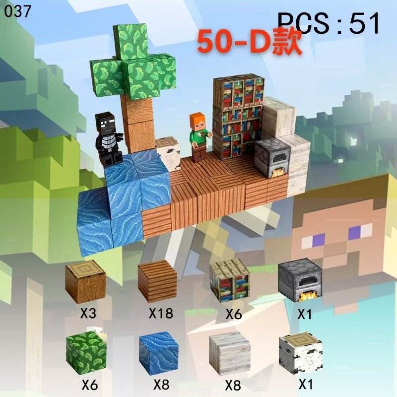 KLOCKI 51PCS MAGNETYCZNE MINECRAFT KLOCKI 51PCS MAGNETYCZNE MINECRAFT