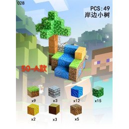 KLOCKI 49PCS MAGNETYCZNE MINECRAFT
