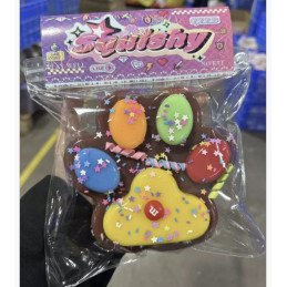 SQUISHY GNIOTEK ŁAPKI 210G