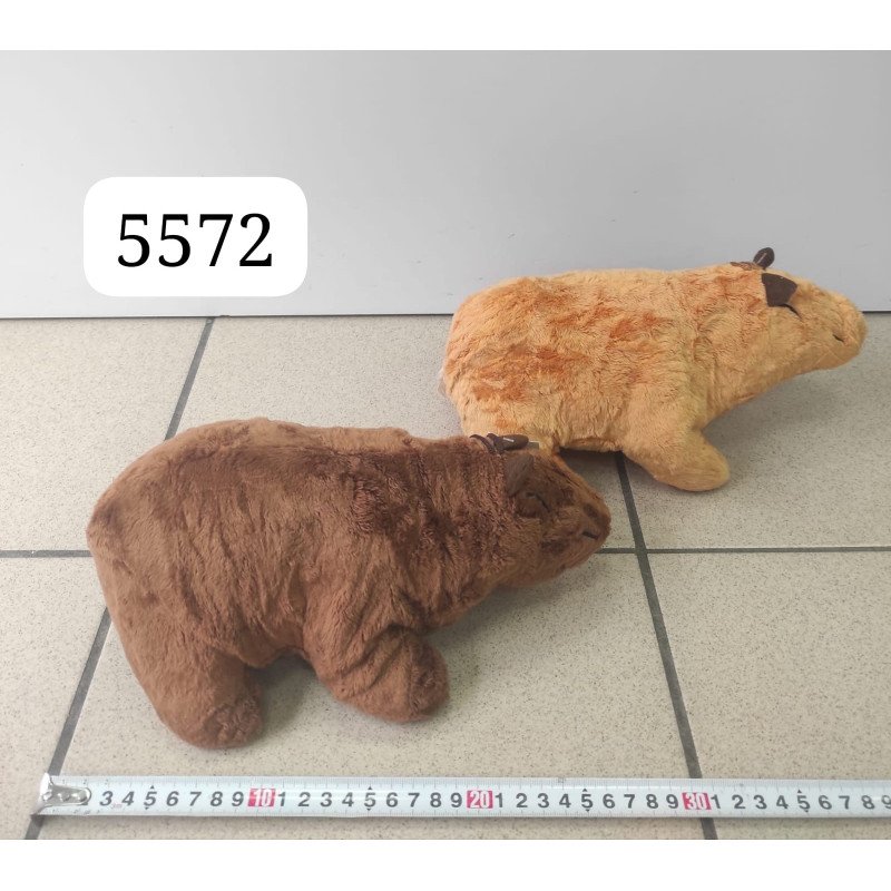 PLUSZOWA MASKOTKA KAPIBARA 30CM PLUSZOWA MASKOTKA KAPIBARA 30CM