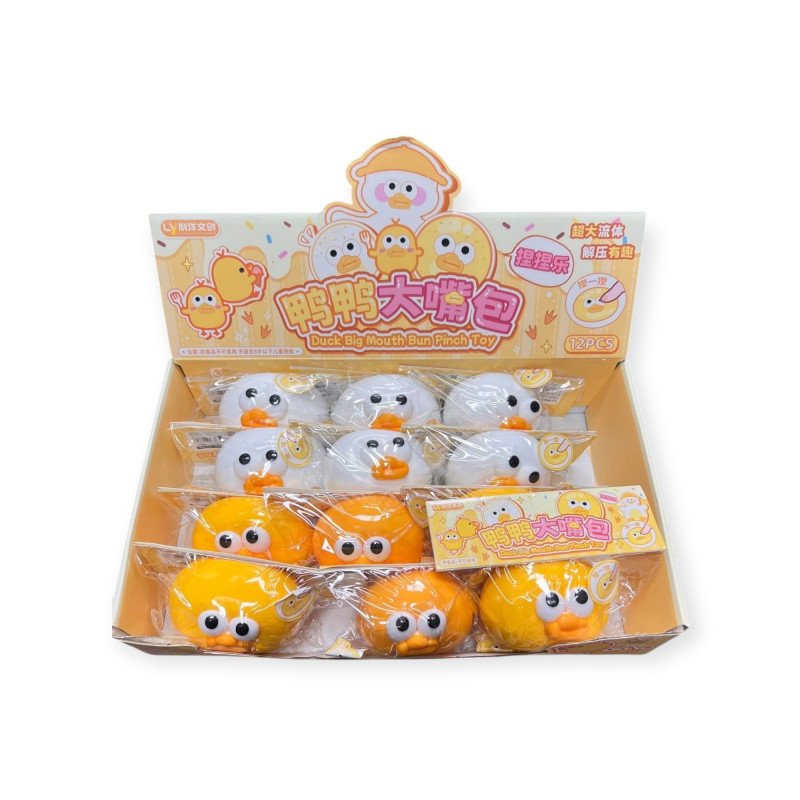 SQUISHY GNIOTEK PIŁKA KACZKA SQUISHY GNIOTEK PIŁKA KACZKA