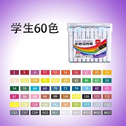 MARKERY 60SZT FLAMASTRY DWUSTRONNE PISAK ALKOHOL