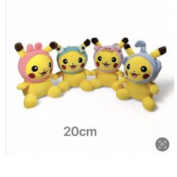 PLUSZOWA MASKOTKA PIKACHU 20CM