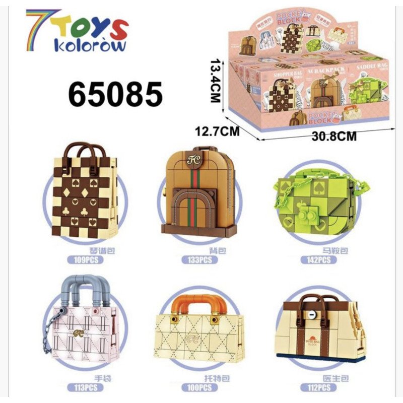 KLOCKI POCKET BLOCK FASHION KLOCKI POCKET BLOCK FASHION