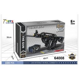 KLOCKI PISTOLET 338PCS+ TYPE 95 RIFLE CALL OF DUTY