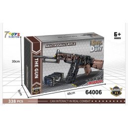 KLOCKI PISTOLET 338PCS+ AK47 ASSAULT RIFLE GUN CALL OF DUTY