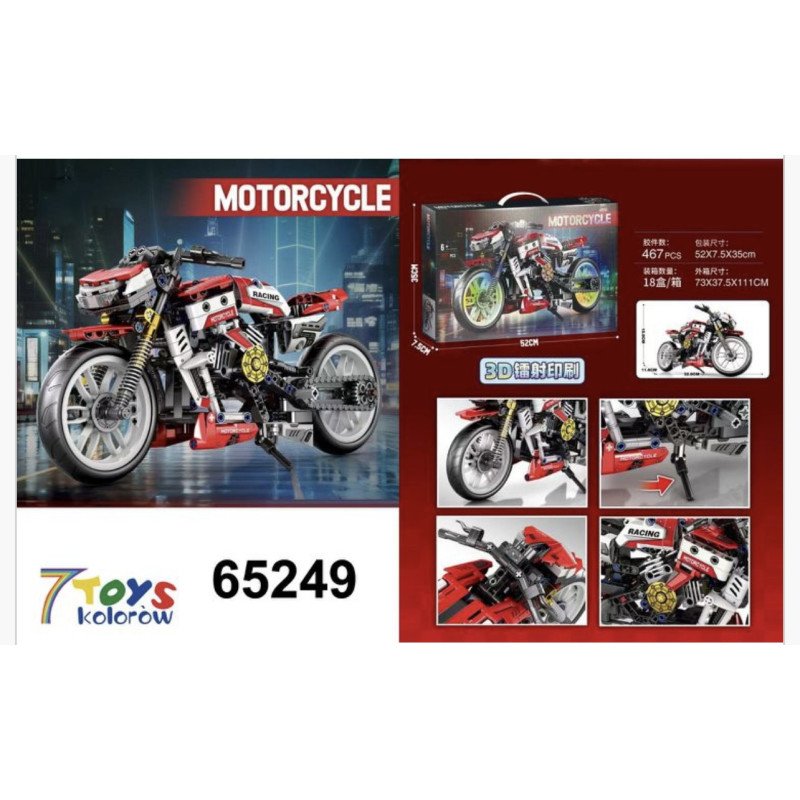 KLOCKI 457PCS MOTORCYKL KLOCKI 457PCS MOTORCYKL
