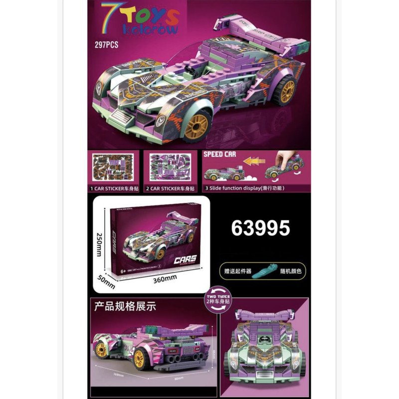KLOCKI CARS SAMOCHÓD KLOCKI CARS SAMOCHÓD