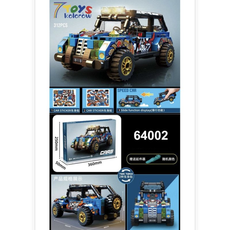 KLOCKI CARS SAMOCHÓD KLOCKI CARS SAMOCHÓD