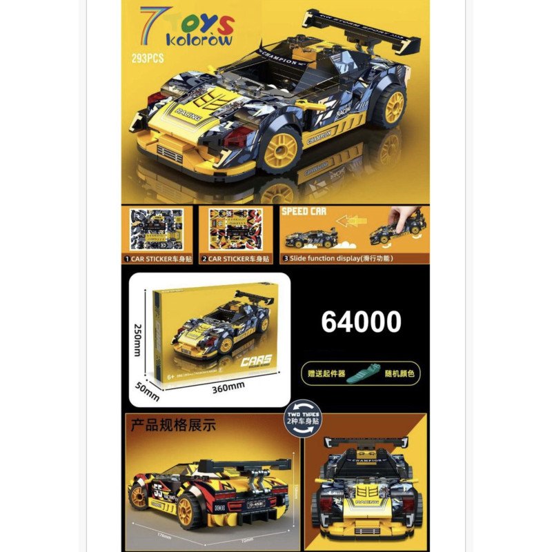 KLOCKI CARS SAMOCHÓD KLOCKI CARS SAMOCHÓD