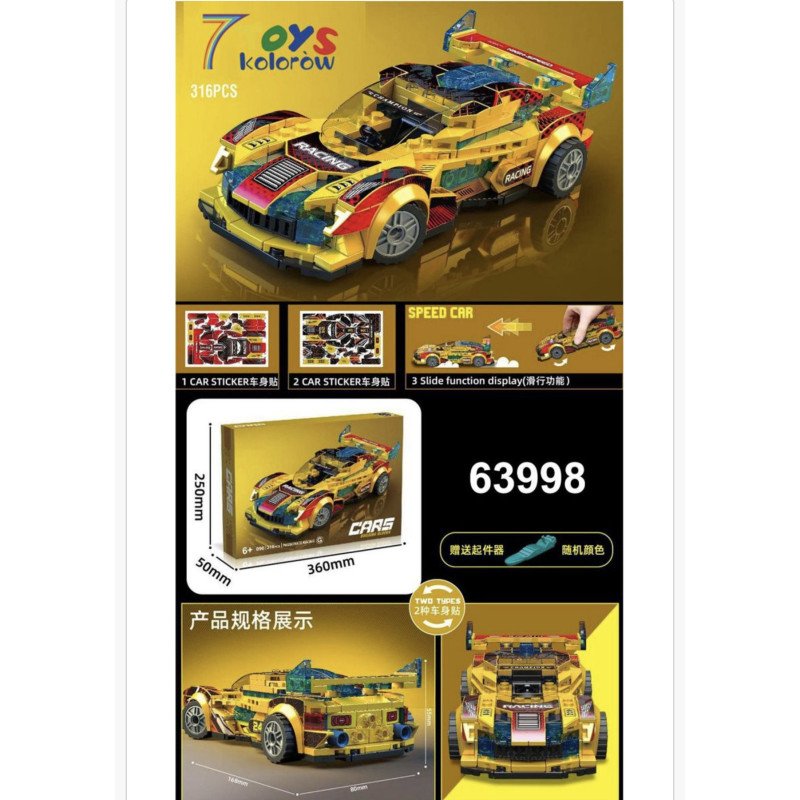 KLOCKI CARS SAMOCHÓD KLOCKI CARS SAMOCHÓD