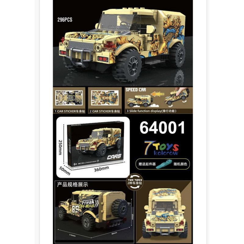KLOCKI CARS SAMOCHÓD KLOCKI CARS SAMOCHÓD